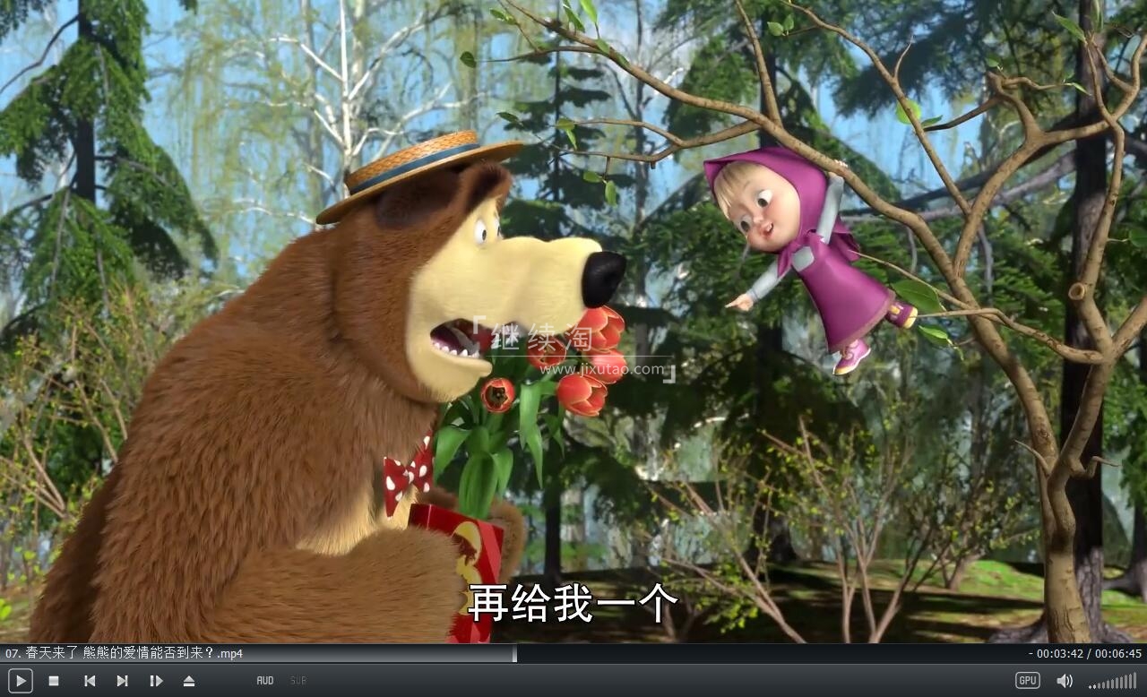 Masha and The Bear 玛莎和熊 图片9