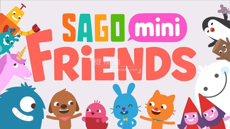 Apple TV+英文动画《Sago Mini Friends》全10集，1080P高清视频带英文字幕，百度网盘下载！