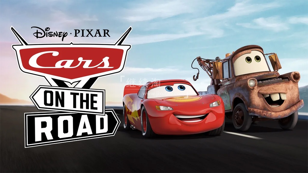 Cars on the Road 图片1
